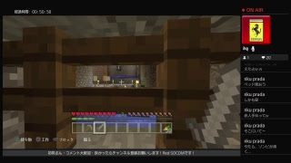 マインクラフト