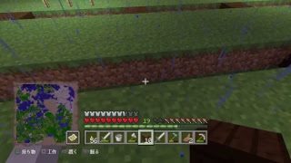 気ままにマインクラフト