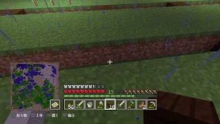 気ままにマインクラフト