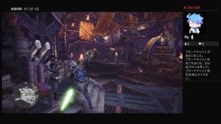 モンスターハンターワールド #27