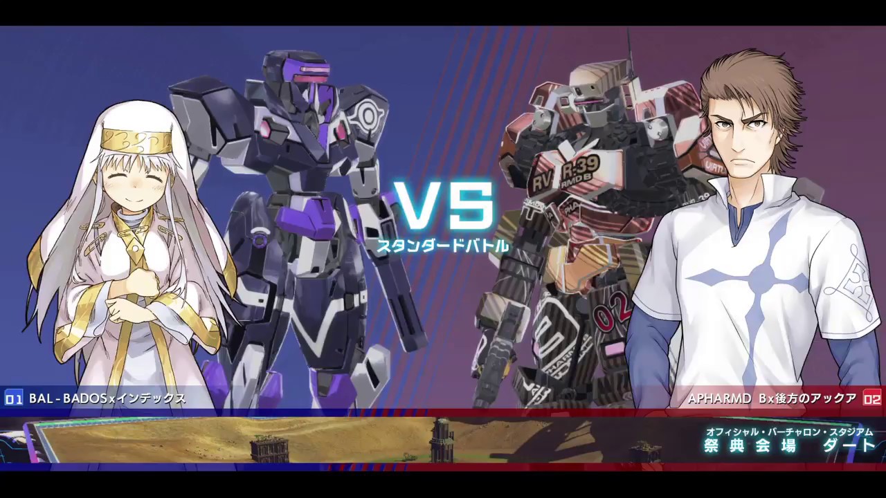 【禁書VO】2018年3月18日 ランクマッチ6 とある魔術の電脳戦機 バーチャロン とあるチャロン 相手目線