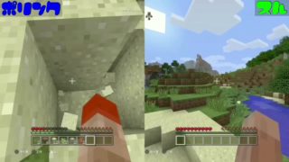 マインクラフト実況 ポリする的企業案件談Part7