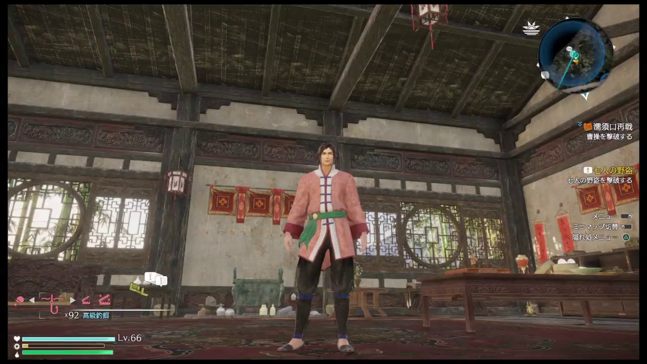 【真・三國無双8】▼凌統 de つづきから #6 （初期型PS4 お試しシネマティックモード/初見無言記録用）