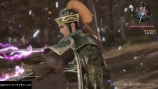 真三國無双8  #020