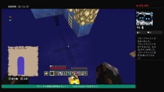 【マインクラフト】気分によっていろいろ