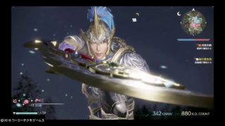 ＃3　三国無双8　文鴦編