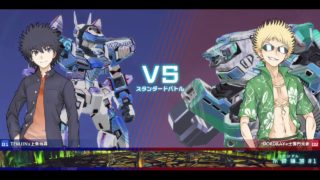 身内用20180302one1DrTm