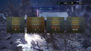 モンスターハンター：ワールド_20180312152400