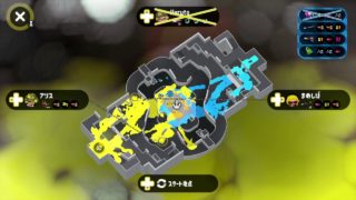 【スプラトゥーン２】相手の強さに屈服した所業