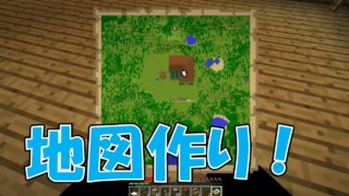 『マインクラフト』SQ【実況】6