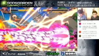 ドラゴンボールファイターズ プロゲーマー３人で対戦練習 前半 ソウジvsもけ 後半 かずのこvsもけ