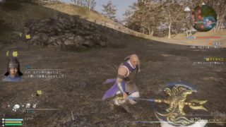 真・三國無双8 #44 魏 典韋編1 マイペースにやる