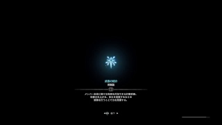 モンスターハンターワールド　へいへい！イビってる！