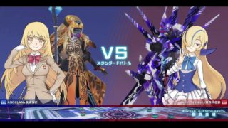 とある魔術の電脳戦機　VOOSTERSCUP［Cブロック三回戦］　エンジェランVSブルーストーカー