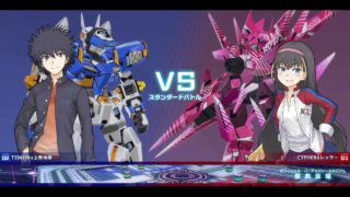 とある魔術の電脳戦機プレマ　ミハラナオ(サイファー)　vs　テムジン