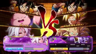 45組のドラゴンボールファイターズ(^^)