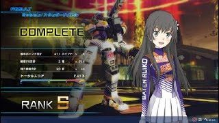 とある魔術の電脳戦機　ハード　スタンダード