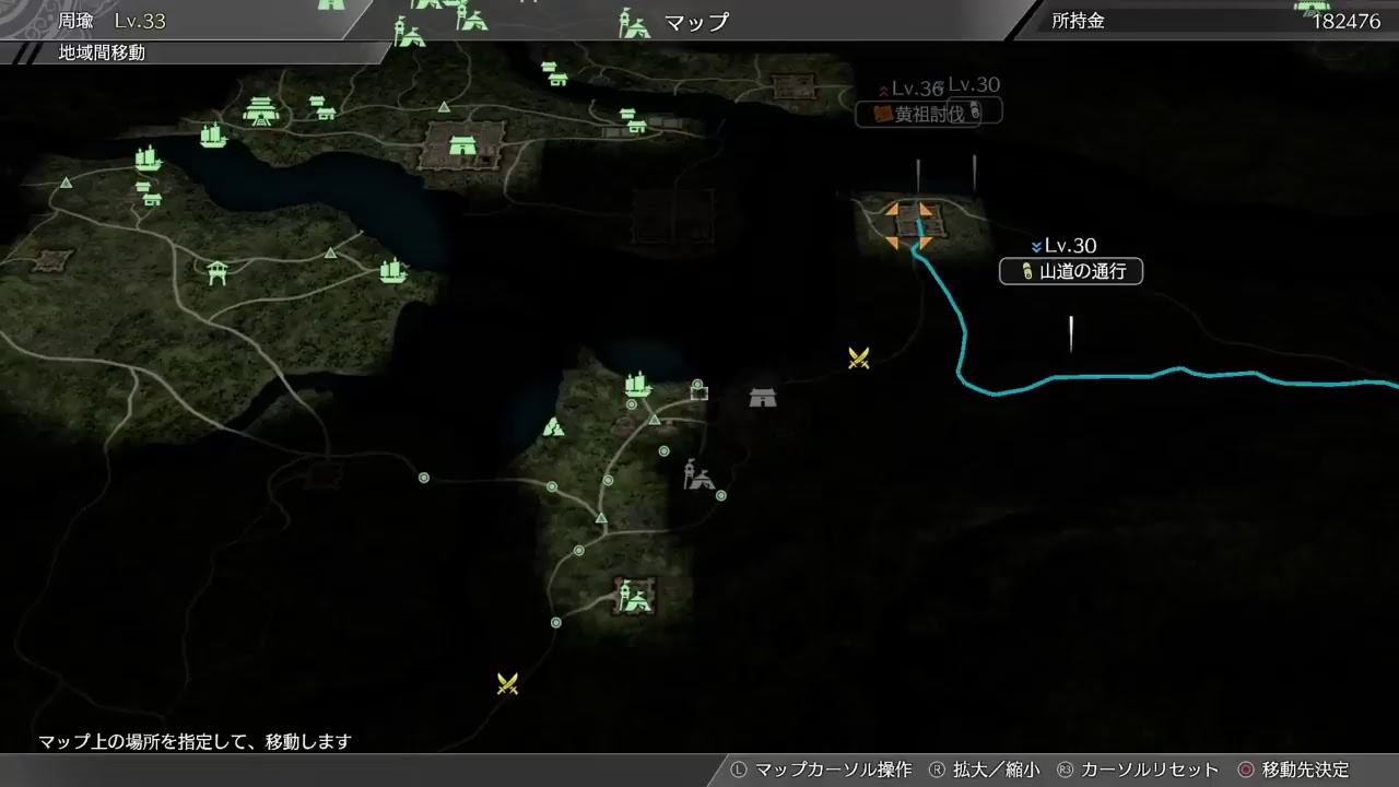 真・三國無双８ 周公瑾！戦場に勝利の調べ奏でん 第34話 内閣支持率急落、日本人はまたマスゴミに洗脳される？(笑)