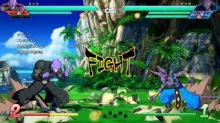 ドラゴンボール ファイターズ_20180301034830