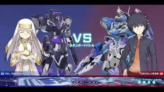 とある魔術の電脳戦機ランクマ　スマート対策のサンプル2種