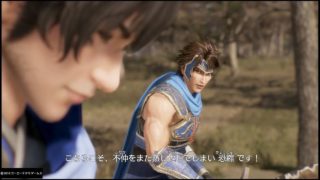 【真・三國無双8】楽進END【矜持を掲げて】