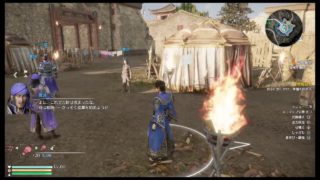 のんびり垂れ流し