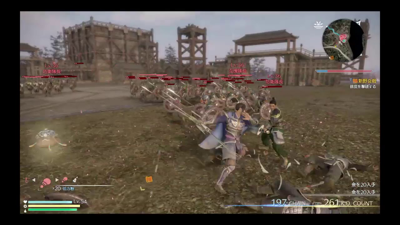 のんびり垂れ流し