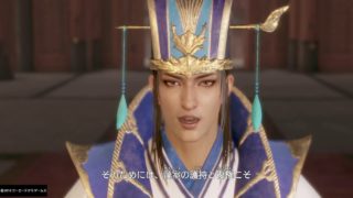 真・三國無双８_初見で彷徨う_0100(司馬懿0005)