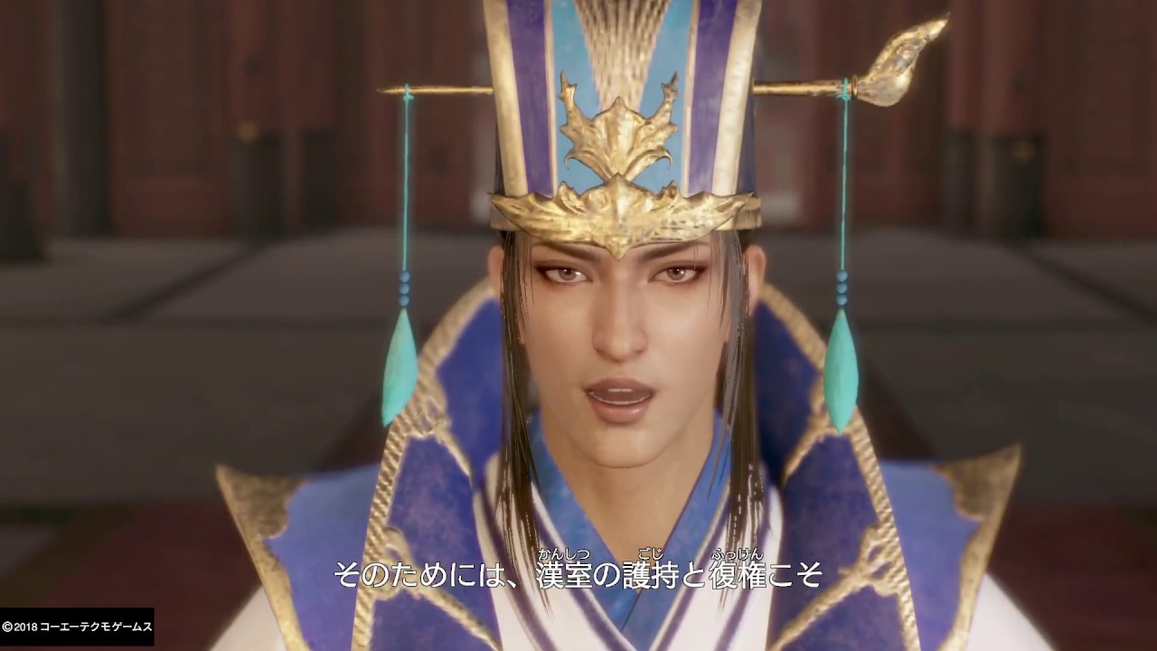 真・三國無双８_初見で彷徨う_0100(司馬懿0005)