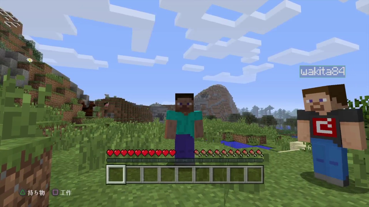 気まぐれ男たちのクラフトしないマインクラフト ♯1