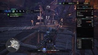 モンスターハンター：ワールド_20180331歴戦の個体テオ・テスカトル15分制限マッチ