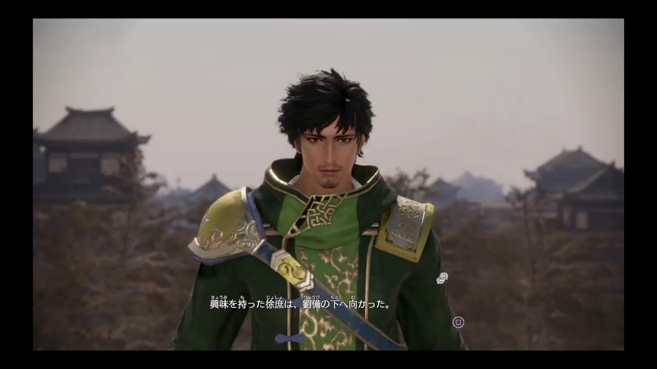 【無声テスト】真・三國無双8【徐庶プレイ】