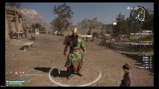 【真・三國無双８】「King Of The Street」は俺だ！　＃10