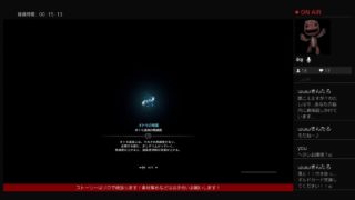 モンスターハンターワールド！妹が寝てるので小声の乙女ハンター！テオテスカトルにリベンジ！