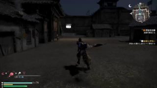 [真・三國無双８]まったりプレイ動画＠途中から－8