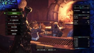 モンスターハンター：ワールド_20180323103906
