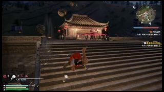 【真・三國無双8】▼凌統 de つづきから #5 （初期型PS4 お試しシネマティックモード/初見無言記録用）