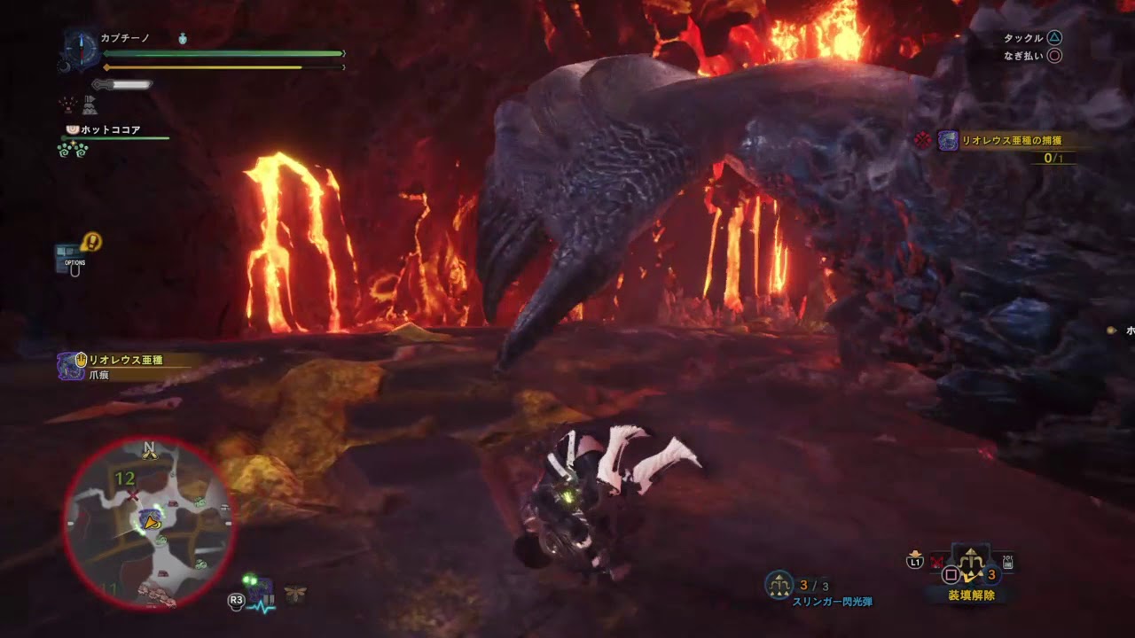 モンスターハンターワールド　歴戦リオレイス亜種　ソロ　2分55秒