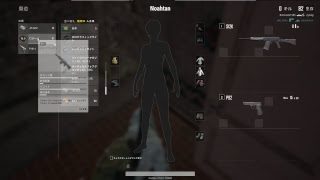 【PUBG女性実況】🌸馬場さん　🌸おぐらくん　🌸エバナットさん　ドンかつ食べに行きます！