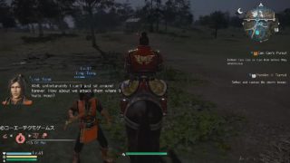 真・三國無双８_バグ_同じこと何度も連呼してるのに進軍しない（PC版）