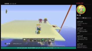 さくら マインクラフト天空都市建設編　part 189