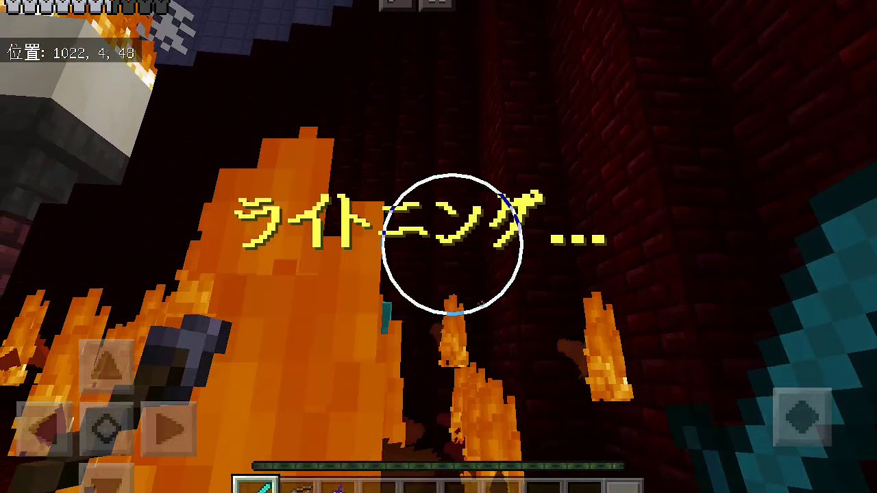 vsドグーパーの配布ワールドをやってみた　[マインクラフトPE]