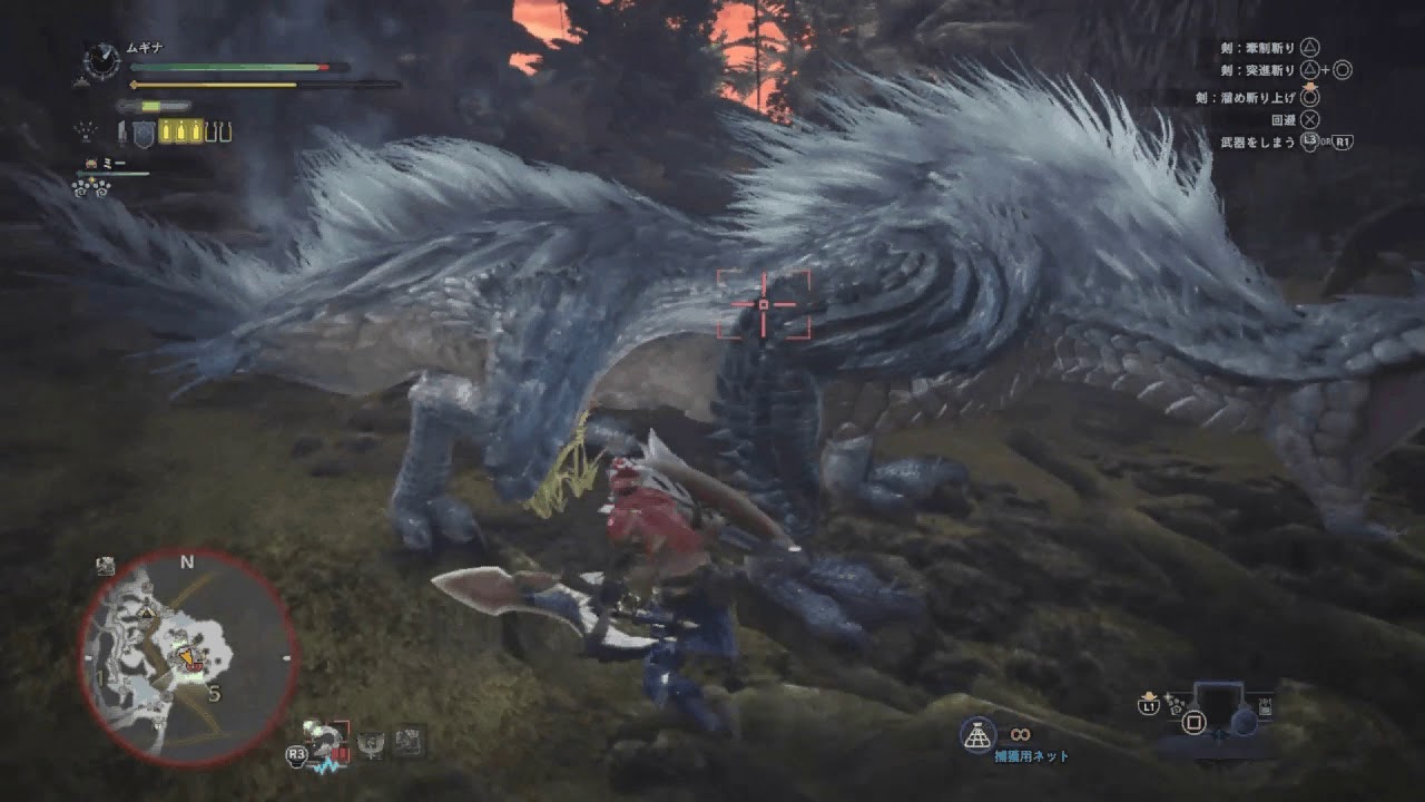 モンスターハンターワールドpart４～慣れないチャージアックスでトビカガチ～