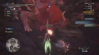 ［MHW］とりあえずモンスターハンターワールド