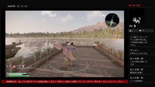 真・三國無双8 ﾃﾞｼﾞﾀﾙﾃﾞﾗｯｸｽ版　初見プレイ Vol.5 曹操で早々にクリアしたいの巻w