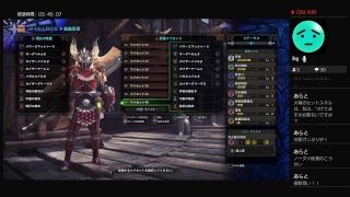 モンスターハンターワールド　金冠リタマラ・・・迷ったら喰ってみろ！