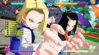 ドラゴンボール ファイターズ　人造人間18号のコンボチャレンジ10
