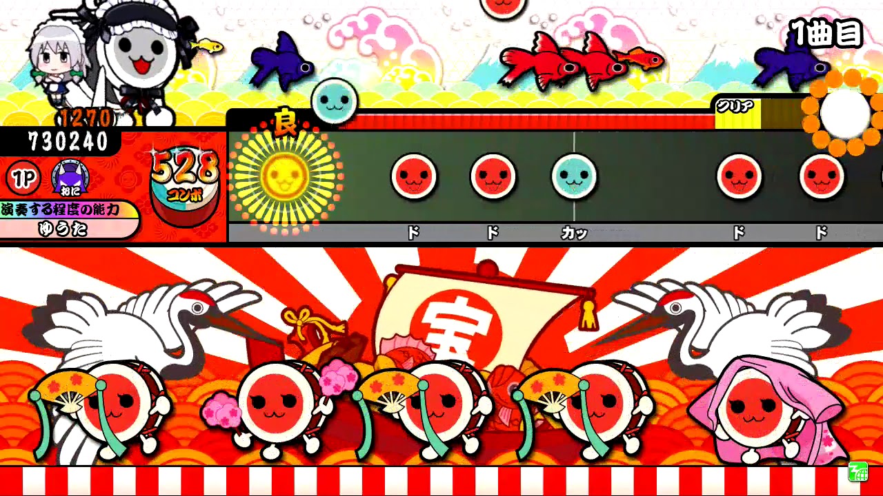 太鼓の達人　スプラトゥーン2 メドレー裏　フルコンボ