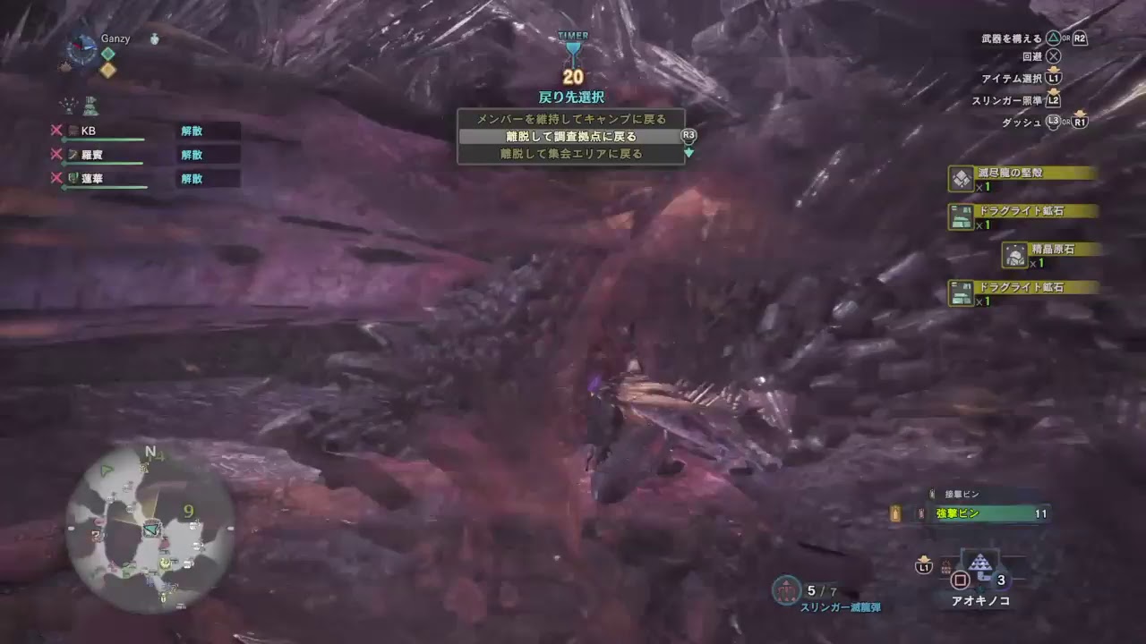 【MHW】 モンスターハンターワールド プレイ配信 Live #38