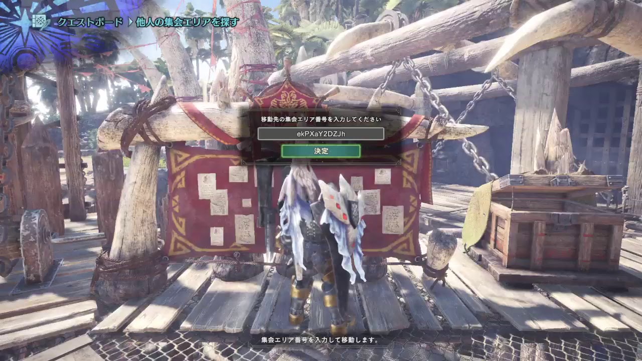［のりあき］　モンスターハンターワールド（MHW)